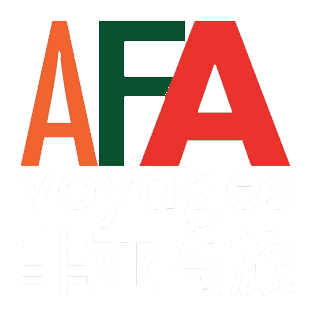AFA Voyages 非亚商旅 · 一站式各类商旅服务